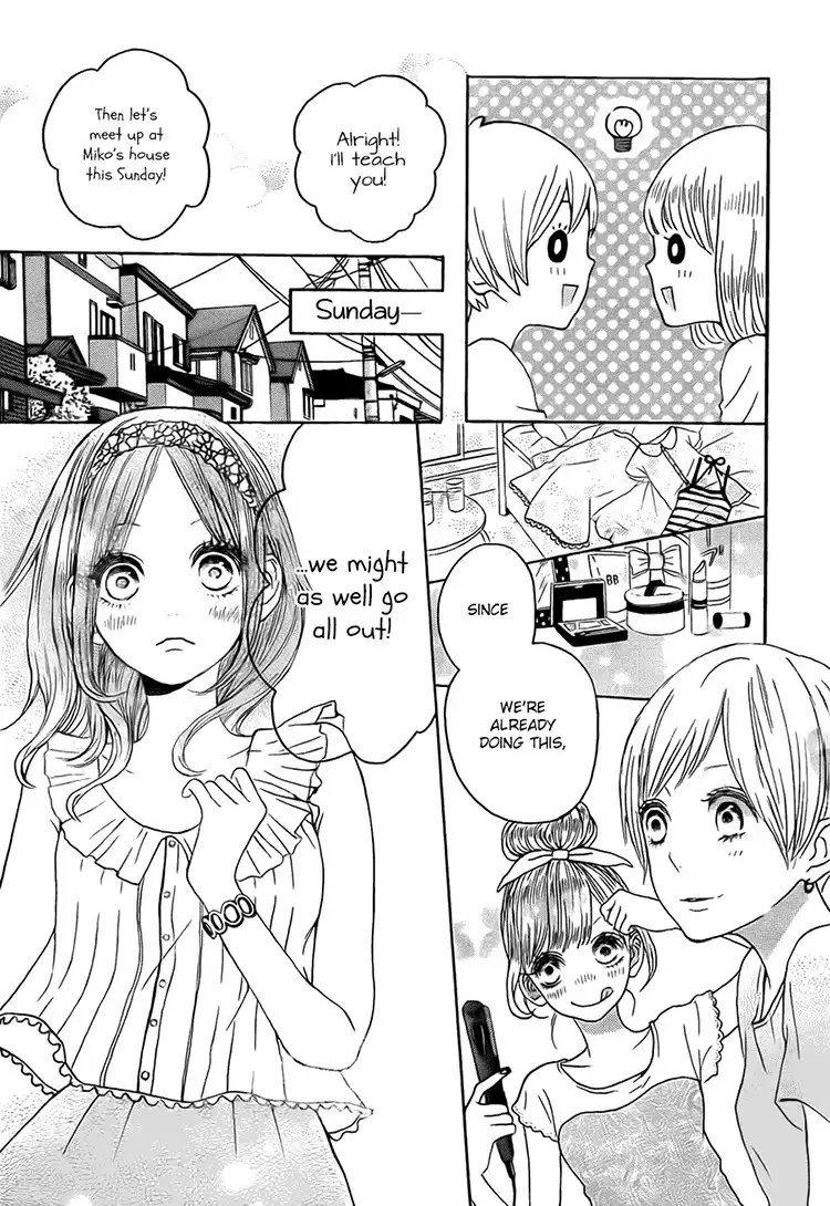 Houkago x Ponytail Chapter 2 7